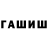 APVP мука Vla G