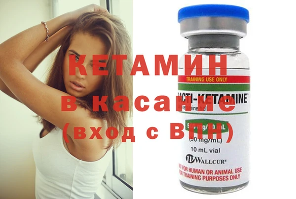 скорость Абдулино