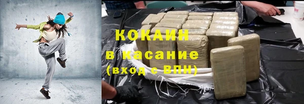 таблы Алексеевка
