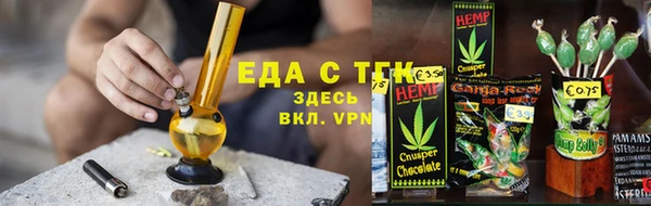 марки lsd Абинск