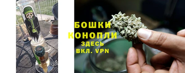 скорость Абдулино