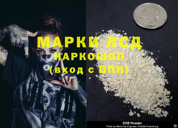 скорость Абдулино
