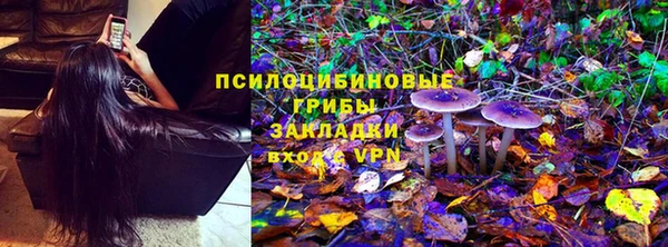 мефедрон VHQ Абаза