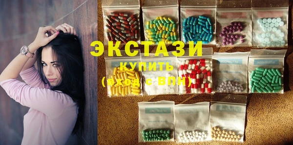 марки lsd Абинск