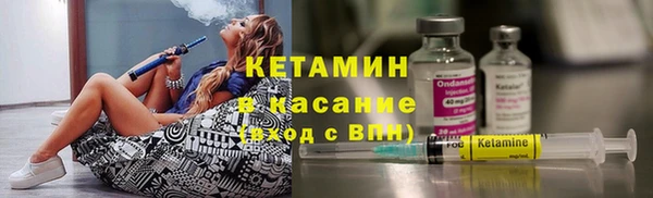 мефедрон VHQ Абаза