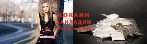 скорость Абдулино