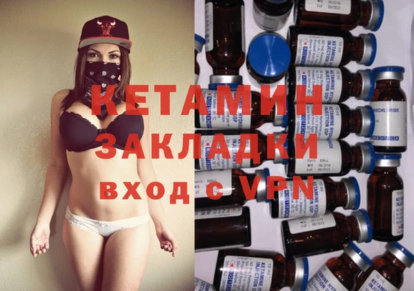 скорость Абдулино