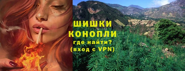 скорость Абдулино
