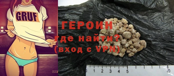 скорость Абдулино