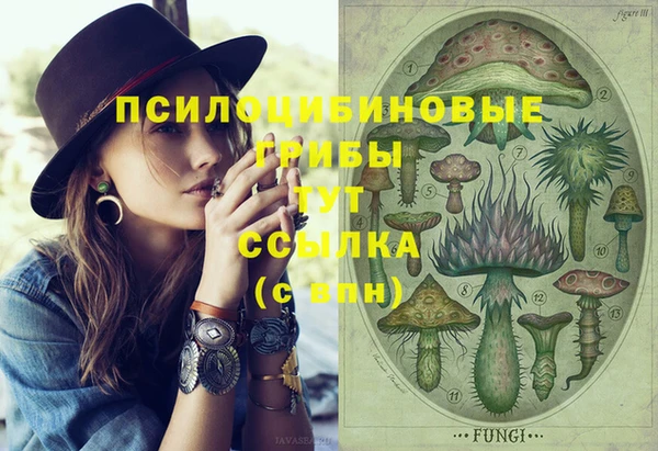 скорость Абдулино
