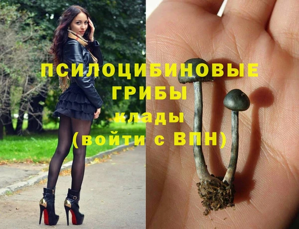 марки lsd Абинск