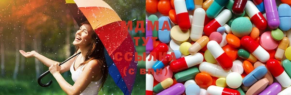 марки lsd Абинск