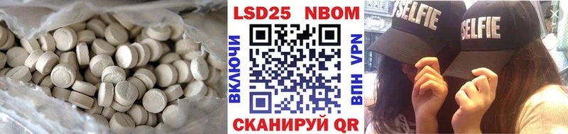 LSD-25 экстази ecstasy  Чегем 