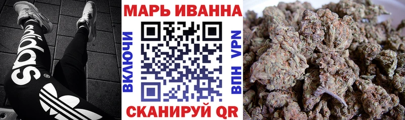 дарнет шоп Чегем Бошки Шишки план